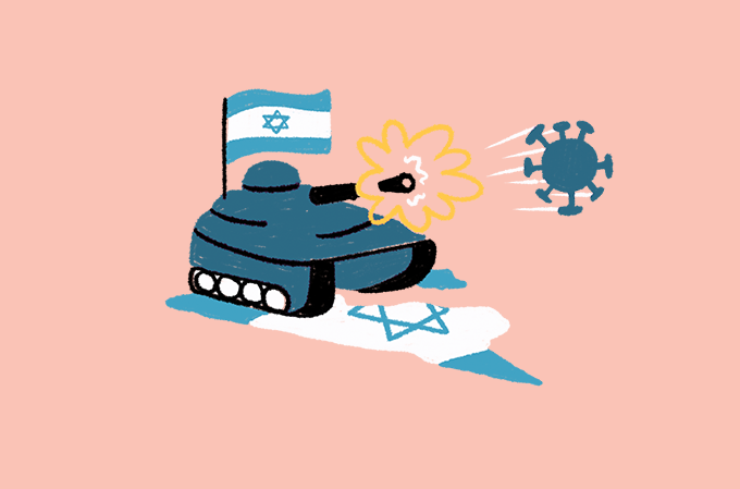 ilustração de tanque de guerra com bandeira de israel